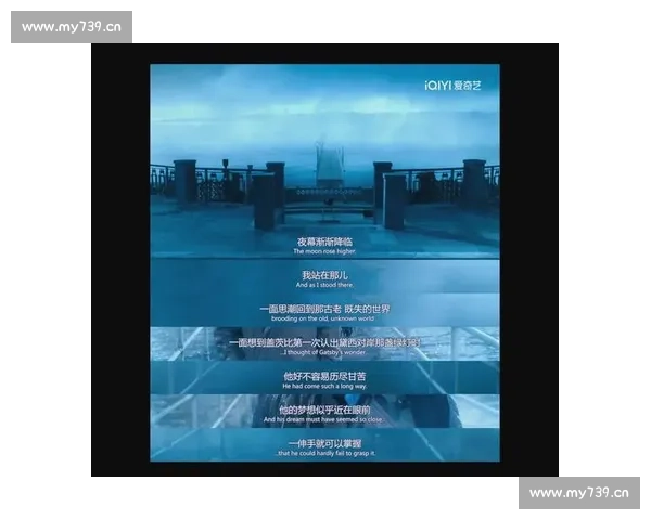 《命运交织之际箭在弦上英雄与阴谋的宿命较量》